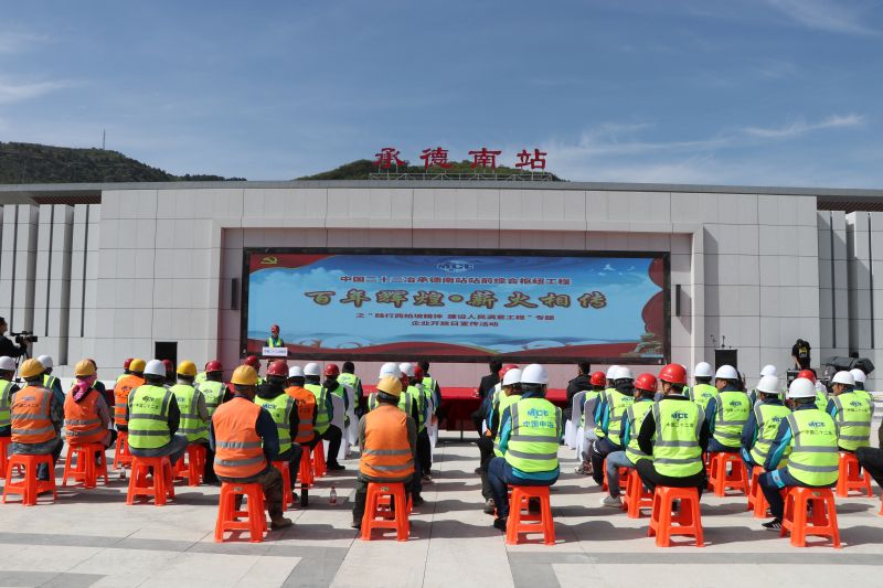 1.專題企業(yè)開放日宣傳活動現(xiàn)場